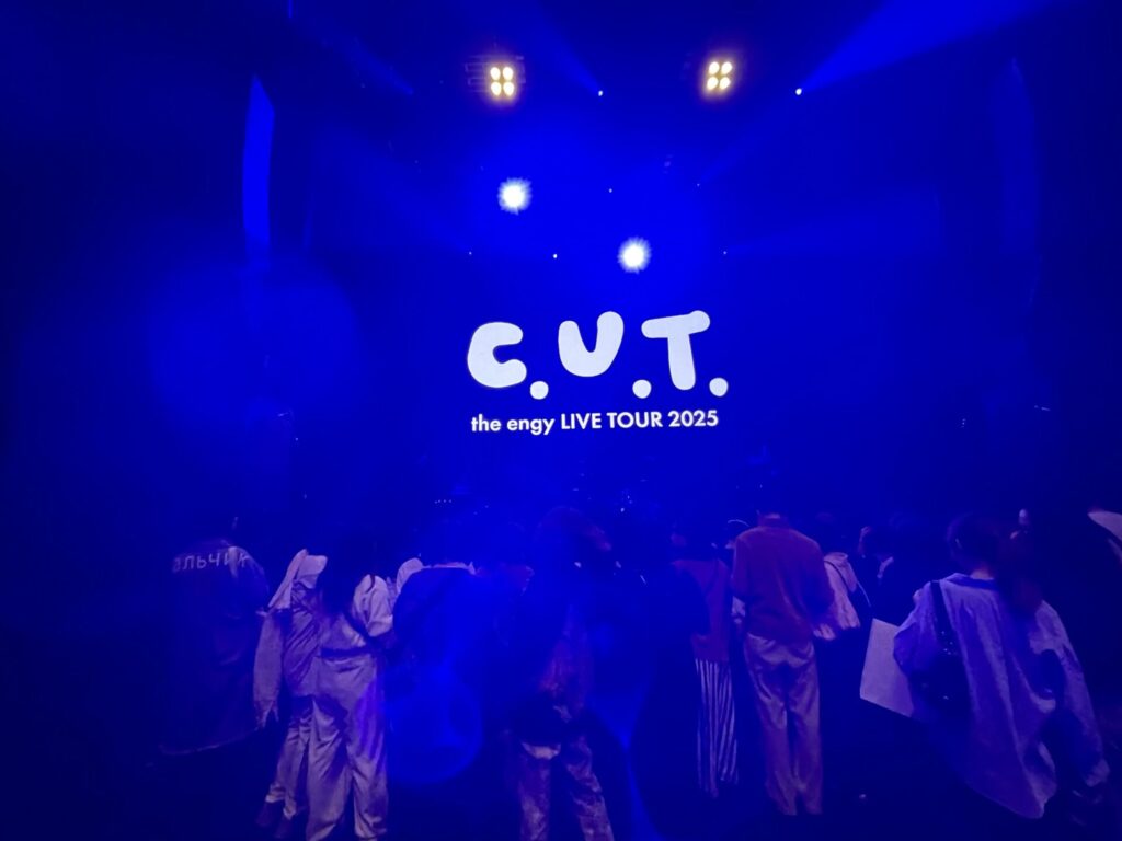 the engy　のライブ会場内